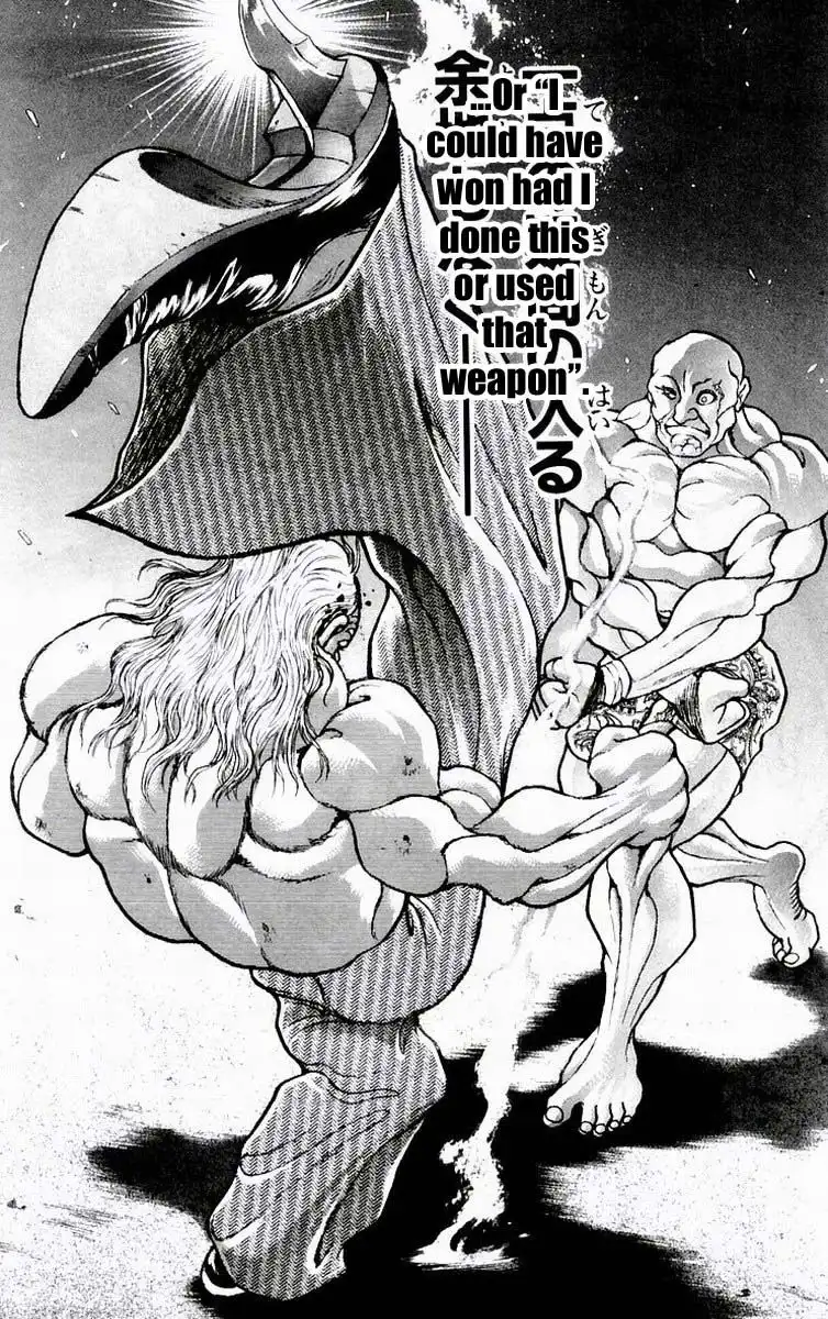 New Grappler Baki Chapter 77 17